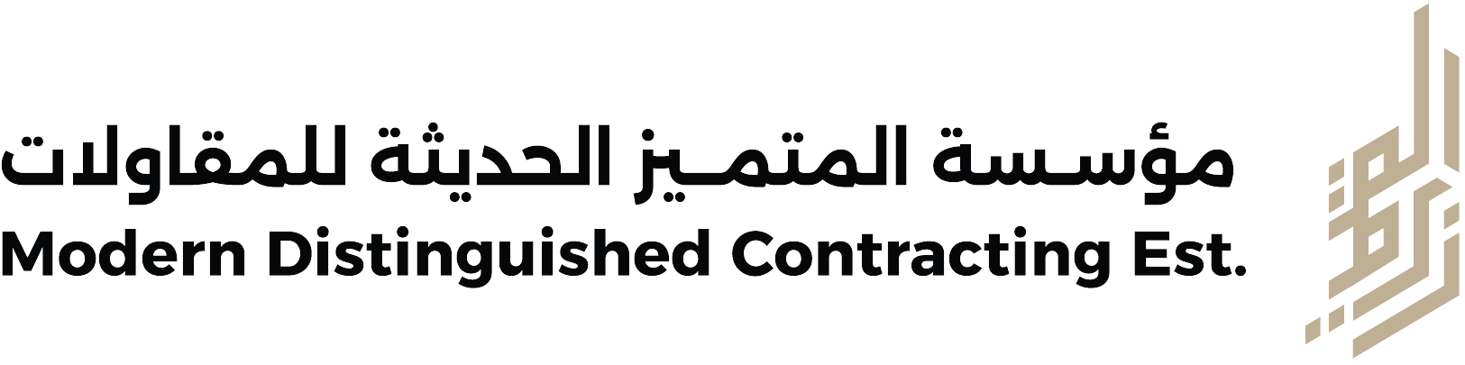 سـدن